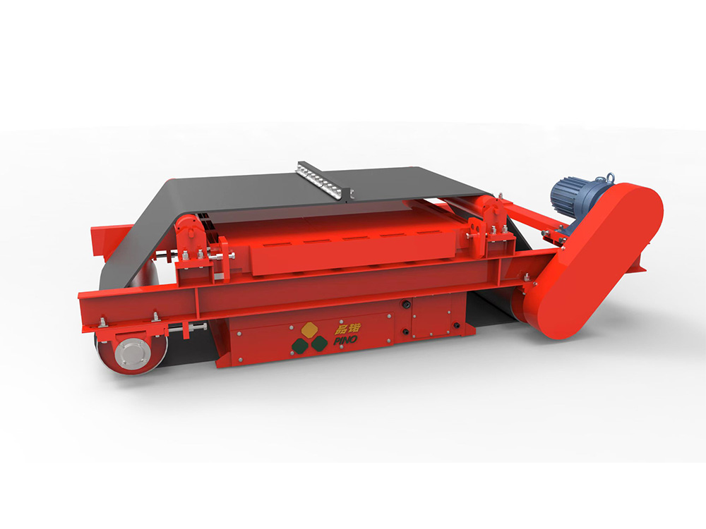 RCDD-C electromagnetic belt iron remover